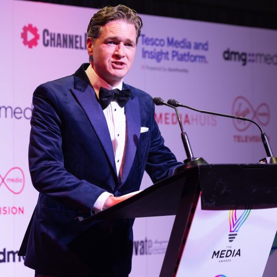 https://mediaawards.ie/wp-content/uploads/2025/05/6183-83-540x540.jpg