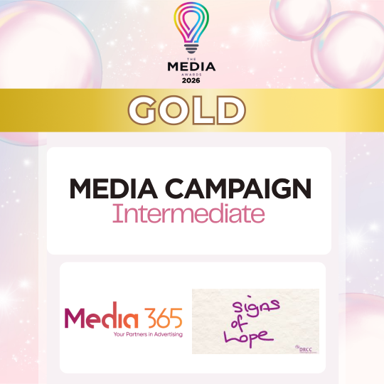 https://mediaawards.ie/wp-content/uploads/2026/05/6-Camp-inter-540x540.png